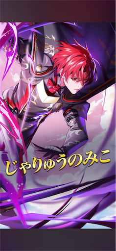 f:id:Ad_sakutaro:20250506200921p:image f:id:Ad_sakutaro:20250506200921p:image