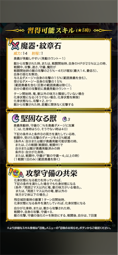 f:id:Ad_sakutaro:20250506200924p:image