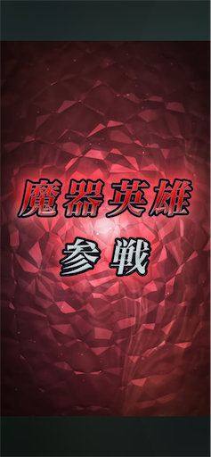 f:id:Ad_sakutaro:20250506200940p:image