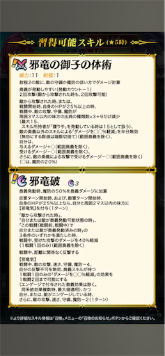 f:id:Ad_sakutaro:20250506200944p:image
