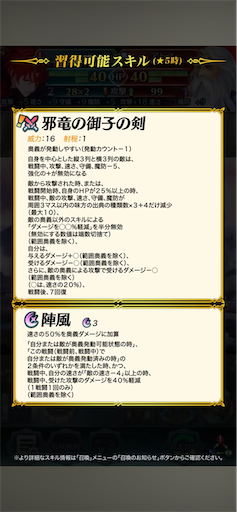 f:id:Ad_sakutaro:20250506200946p:image
