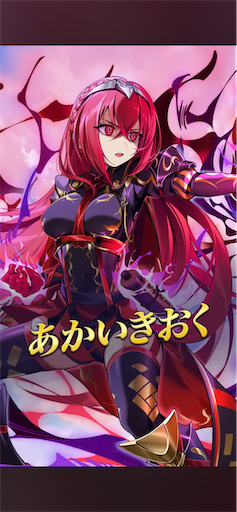 f:id:Ad_sakutaro:20250506200950p:image f:id:Ad_sakutaro:20250506200950p:image