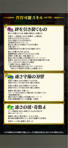f:id:Ad_sakutaro:20250506200956p:image
