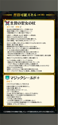 f:id:Ad_sakutaro:20250506201001p:image
