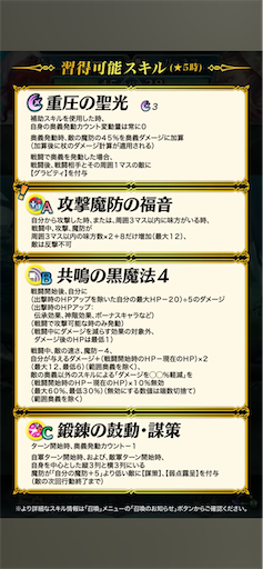 f:id:Ad_sakutaro:20250506201005p:image