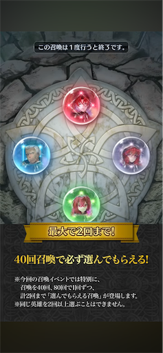f:id:Ad_sakutaro:20250506201014p:image