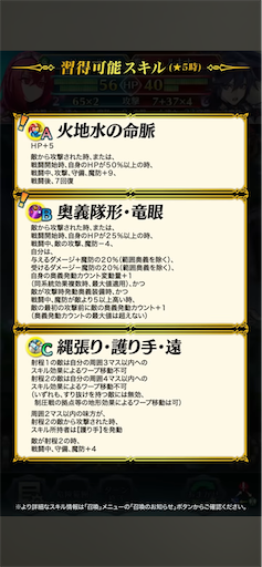 f:id:Ad_sakutaro:20250506201018p:image