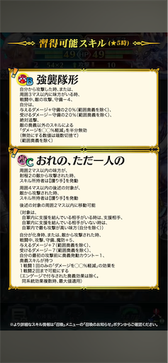 f:id:Ad_sakutaro:20250506201022p:image
