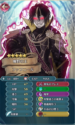 f:id:Ad_sakutaro:20250506230333j:image