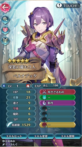 f:id:Ad_sakutaro:20250507174955j:image f:id:Ad_sakutaro:20250507174955j:image