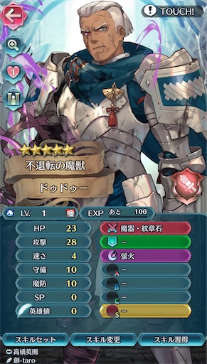 f:id:Ad_sakutaro:20250507175010j:image f:id:Ad_sakutaro:20250507175010j:image