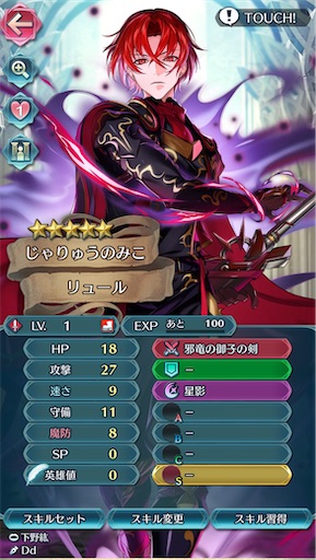f:id:Ad_sakutaro:20250507175018j:image f:id:Ad_sakutaro:20250507175018j:image