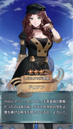 f:id:Ad_sakutaro:20250507175042j:image