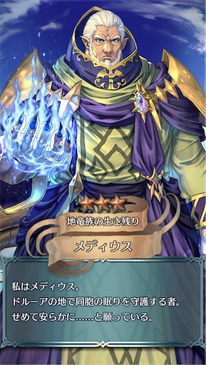 f:id:Ad_sakutaro:20250507190459j:image