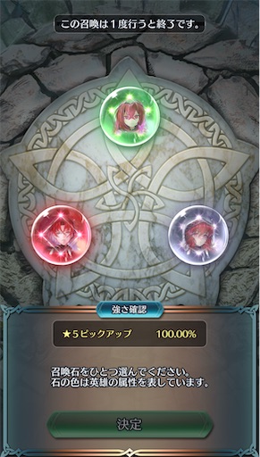 f:id:Ad_sakutaro:20250507190501j:image