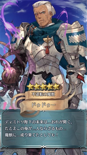 f:id:Ad_sakutaro:20250507190524j:image