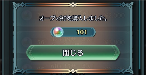 f:id:Ad_sakutaro:20250507225433j:image