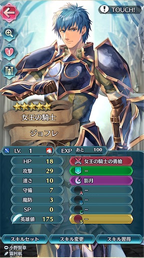 f:id:Ad_sakutaro:20250507225701j:image