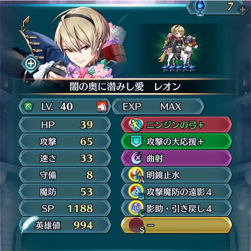 f:id:Ad_sakutaro:20250508141116j:image f:id:Ad_sakutaro:20250508141116j:image