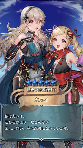 f:id:Ad_sakutaro:20250508141135j:image