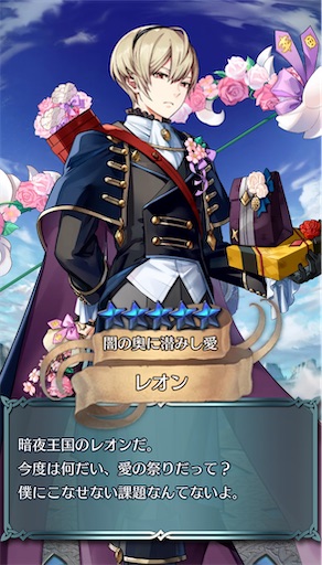 f:id:Ad_sakutaro:20250508141140j:image