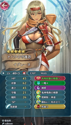 f:id:Ad_sakutaro:20250509171832j:image f:id:Ad_sakutaro:20250509171832j:image