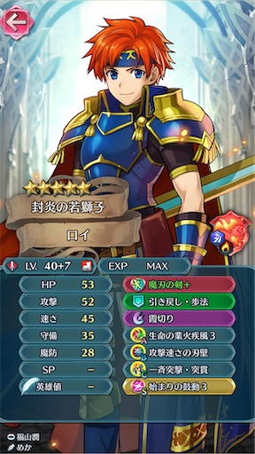 f:id:Ad_sakutaro:20250509171836j:image f:id:Ad_sakutaro:20250509171836j:image