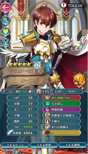 f:id:Ad_sakutaro:20250512182644j:image f:id:Ad_sakutaro:20250512182644j:image
