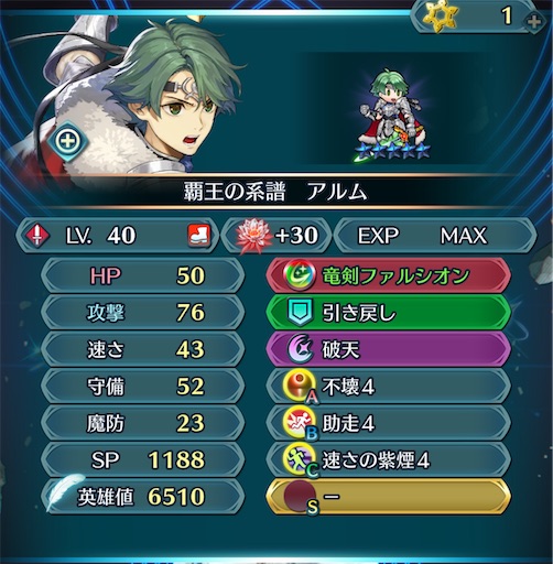 f:id:Ad_sakutaro:20250512182656j:image f:id:Ad_sakutaro:20250512182656j:image