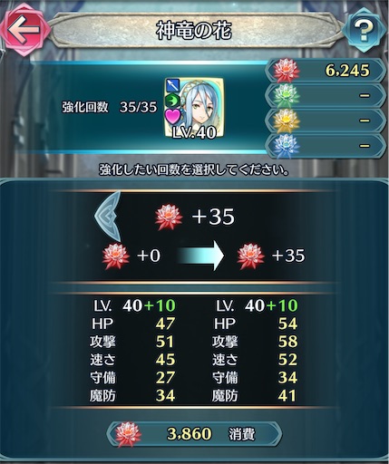 f:id:Ad_sakutaro:20250512182923j:image