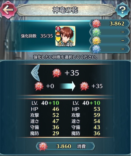 f:id:Ad_sakutaro:20250512182949j:image