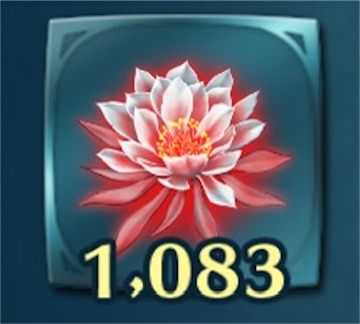 f:id:Ad_sakutaro:20250512182954j:image