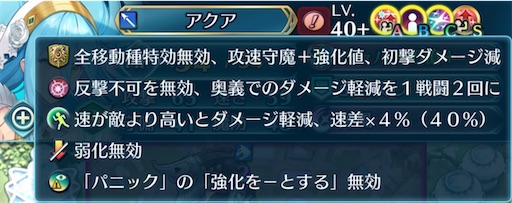 f:id:Ad_sakutaro:20250512204332j:image