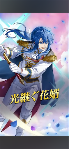 f:id:Ad_sakutaro:20250515121535p:image f:id:Ad_sakutaro:20250515121535p:image