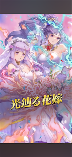 f:id:Ad_sakutaro:20250515121551p:image f:id:Ad_sakutaro:20250515121551p:image