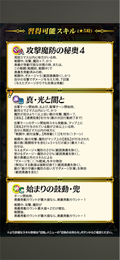 f:id:Ad_sakutaro:20250515121606p:image