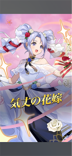f:id:Ad_sakutaro:20250515121610p:image f:id:Ad_sakutaro:20250515121610p:image
