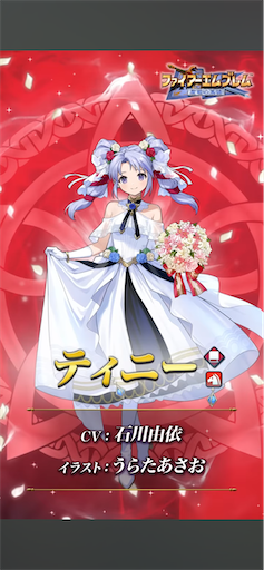 f:id:Ad_sakutaro:20250515121633p:image f:id:Ad_sakutaro:20250515121633p:image