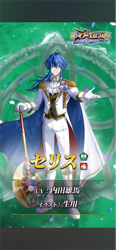 f:id:Ad_sakutaro:20250515121638p:image f:id:Ad_sakutaro:20250515121638p:image