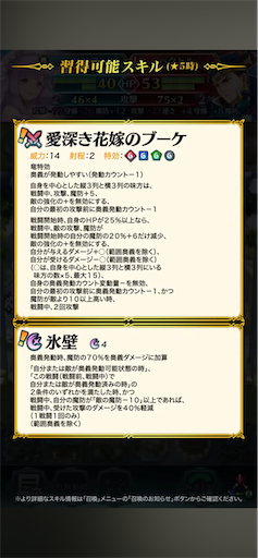 f:id:Ad_sakutaro:20250515121647p:image