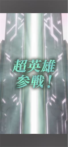 f:id:Ad_sakutaro:20250515121650p:image
