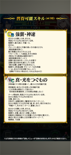 f:id:Ad_sakutaro:20250515121654p:image