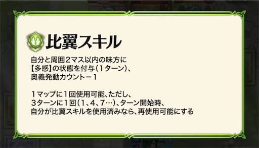 f:id:Ad_sakutaro:20250515121658j:image