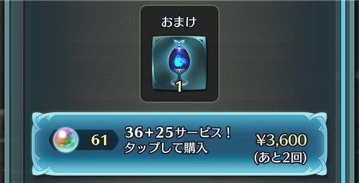 f:id:Ad_sakutaro:20250516182033j:image