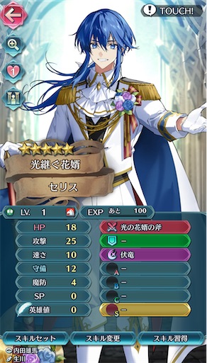 f:id:Ad_sakutaro:20250516182036j:image f:id:Ad_sakutaro:20250516182036j:image