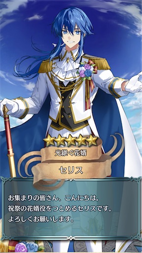 f:id:Ad_sakutaro:20250516182100j:image