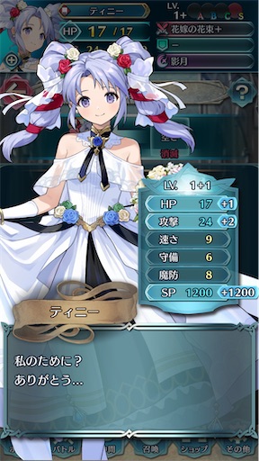 f:id:Ad_sakutaro:20250516182109j:image