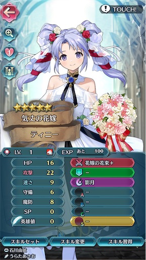 f:id:Ad_sakutaro:20250516182116j:image f:id:Ad_sakutaro:20250516182116j:image