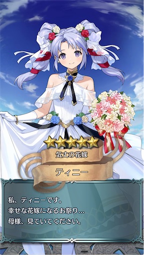 f:id:Ad_sakutaro:20250516182122j:image