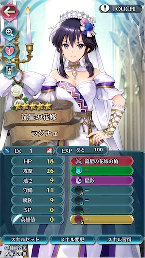 f:id:Ad_sakutaro:20250516184026j:image